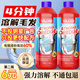 vilosi管道疏通啫喱強(qiáng)力衛(wèi)生間馬桶廚房下水道疏通劑除臭溶解清潔500g