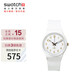斯沃琪（Swatch）瑞士手表 白衣主教2.0 考試表石英男女腕表 SO28W106-S14