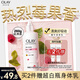 OLAY玉蘭油煙酰胺身體乳 鎖水滋養(yǎng)260g 潤膚保濕男女士通用