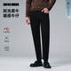 利郎牛仔褲男冬季磨毛保暖彈力褲子2025新款中腰窄腳九分褲科技黑男褲