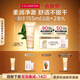 嬌韻詩(shī)柔潤泡沫潔面乳125ml 洗面奶氨基酸溫和保濕毛孔送女友禮物