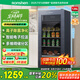 容聲（Ronshen）126升冰吧客廳辦公室一級能效家用飲料水果蔬菜冷藏冰箱除菌凈味玻璃門小冰箱JC-126RSY國家補(bǔ)貼