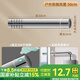 一靚燃?xì)鉄崴髋艧煿?04不銹鋼60加長厚強直排延長風(fēng)排煙囪管道配件 戶外防倒風(fēng)沖孔Φ60*50cm