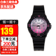 卡西歐（CASIO）學(xué)生兒童手表指針夜光防水時(shí)尚百搭石英運(yùn)動(dòng)女表考試手表 LRW-200H-4E