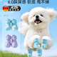 京悠雨德國品質(zhì)狗狗涼鞋比熊泰迪專(zhuān)用外出防丟軟底洞洞鞋夏天寵物鞋 邦迪藍(兩只裝+可夜光+) 1碼(建議體重3-8斤)