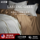 朵拉芭娜匹馬棉純棉四件套高檔輕奢床上用品雙股全棉簡(jiǎn)約酒店家用被套床笠 白咖色 200支 【精美禮盒順豐包郵】 1.8米 床單款 （被套200*230cm）