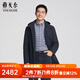 雅戈?duì)枺╕OUNGOR）羽絨服男士秋冬中青年帽領(lǐng)中長(zhǎng)款羽絨服鵝絨充絨溫暖商場(chǎng)同款 藏青YLYW415534FTA L 175/96A