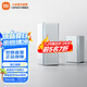 小米全屋路由器子母裝（1母1子）AX3000 大戶型家用智能 WiFi6千兆 支持藍牙網(wǎng)關(guān) NFC xiaomi全屋路由器（1母1子）