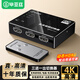 畢亞茲 HDMI4K高清切換器3進(jìn)1出三進(jìn)一出視頻切屏筆記本電腦臺式機接電視顯示器投影儀兼容二進(jìn)一出