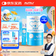 AUTILI澳特力【崔玉濤團隊親研】適高健 γ-氨基丁酸復(fù)合肽飲品螯合鈣兒童30袋