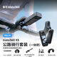 Insta360影石X5 影石insta360x5 全景相機 運動相機360全景運動相機 8K高清防抖掛脖式運動相機 數(shù)碼相機 【公路騎行套裝】（一體把） 【128G套餐】