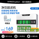 榮事達(dá)（Royalstar）凈水器商用奶茶店專用凈水機(jī)飯店不銹鋼飲水器純水機(jī)前置過(guò)濾器家用直飲吧臺(tái)咖啡店凈水器全屋凈水 箱式五級(jí)超濾機(jī)丨一套濾芯丨指導(dǎo)安裝