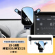 15-18款北汽紳寶X35/X25車載手機(jī)支架專用屏幕導(dǎo)航固定架汽車用品 神秘黑 15-18款紳寶X35/X25（7英寸）