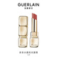 嬌蘭（Guerlain）親親水感炫光唇膏129木質(zhì)粉紅色 口紅化妝品禮盒生日禮物送女友