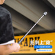 SUREWO適用于Insta360X5 X4 X3 影石 1.2m可隱形自拍桿全景運(yùn)動(dòng)相機(jī)多功能配件手持延長(zhǎng)桿 120cm自拍桿