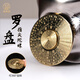 迎胤國(guó)黃銅便攜八卦太極旋轉(zhuǎn)羅盤減壓雙面把玩件指尖陀螺隨身羅盤把件