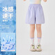 moonkids童裝女童短褲套裝2025夏季運(yùn)動(dòng)速干衣兒童羽毛球背心冰絲訓(xùn)練服 18518紫色短褲 130 cm