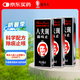 【國(guó)際自營(yíng)】珮夫人止咳露120ml*3止咳化痰久咳干咳喉嚨癢痛上呼吸道感染發(fā)炎傷風(fēng)感冒咳平喘支氣管炎咳