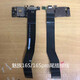 京修客魅族16T 魅族16th 魅族18x 魅族17pro 魅族18 18s 8pro 手機(jī)usb 充電口 尾插口 尾插小板 充電接口 魅族16S/16SPro尾插排線拆機(jī)