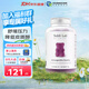 UNICHI南非醉茄小熊軟糖降皮質(zhì)醇 拒絕壓力肥 抑制食欲飽腹0糖助睡眠 【抑制食欲】南非醉茄軟糖60粒
