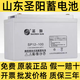 圣陽圣陽蓄電池SP12-100鉛酸儲能電池UPS直流屏發(fā)電廠機房12V100AH SP12-100AH 12V100AH
