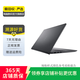 戴爾(DELL) Inspiron 靈越 15 系列 二手筆記本電腦 顏色規(guī)格參考質(zhì)檢報(bào)告 規(guī)格參考質(zhì)檢報(bào)告