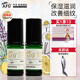 阿芙（AFU）精油眼部精華油神采多效淡紋保濕按摩刮痧復(fù)方油護(hù)膚品七夕禮物 【第三代升級(jí)滾珠款】到手2瓶