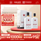 紅星二鍋頭 紅星高照宗師1949 清香型白酒 52度 500ml*2瓶 雙瓶裝