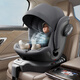 Best Baby玄龍pro兒童安全座椅智能通風(fēng)0-4-12歲寶寶嬰兒車(chē)載安全座椅 智能通風(fēng)版-蒼穹灰