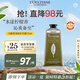 歐舒丹清新馬鞭草護(hù)手霜75ml清新草本香氛保濕滋潤法國原裝進(jìn)口禮物