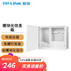 普聯(lián)（TP-LINK） 全千兆poe ac一體化路由器企業(yè)級(jí)無線AP控制器 EN4030 模塊化信息弱電箱（空箱）