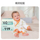 i-baby/英倫寶貝嬰兒連體衣新生兒哈衣兒童內(nèi)衣男女童家居服寶寶爬服春 精靈松鼠空氣層連體 66cm