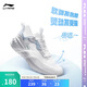 李寧易適Flex丨軟底跑步鞋網(wǎng)面透氣跳繩女夏季慢跑運(yùn)動(dòng)鞋ARST074