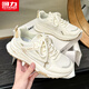 回力女鞋2025夏季薄款透氣鞋子女輕便百搭網(wǎng)面運動鞋女 米卡其色  38 