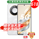 華為手機華為mate70pro 商品選擇】5G新品旗艦X60 十面抗摔 AI超高清一億像素 海量雙存 巨量電池+快充 月影白 12GB+512GB 官方標配【180天只換不修+三年保修+碎屏保】