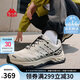 卡帕（Kappa）官方運(yùn)動(dòng)跑步鞋男軟底透氣網(wǎng)面戶外徒步運(yùn)動(dòng)鞋 奶酪白/黑 42