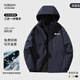 花國衫沖鋒衣定制印logo字三合一工作服羽絨秋冬季加絨公司工裝外套訂制 深藍色 L