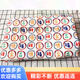 蘿大搬（LUODABAN）卡通布料細帆布印花手工diy面料沙發(fā)套布料包包宿舍桌布順甜吉 100cm*140cm多拍默認連著(zhù)不剪