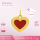 SoinLove「寶藏女孩」撲克紅心黃金吊墜配黑色頸繩女VR1058  生日禮物 黃金紅桃吊墜 VR1058 配黑色頸繩 長約45cm