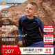 moodytiger男童長(cháng)袖T恤吸汗防曬25秋季新品兒童上衣撞色拼接戶(hù)外休閑運動(dòng)衣