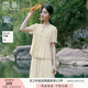 香影苧麻襯衫女短袖2025夏季新款圓領(lǐng)黃色襯衣萊賽爾天絲上衣小衫 米黃 M 160/84A/95-110斤