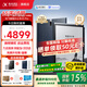 科大訊飛智能辦公本X3/X3Pro 10.65英寸星火大模型語(yǔ)音轉寫(xiě)電子書(shū)閱讀器墨水屏電紙書(shū)電子筆記本凌美聯(lián)名款 【京倉速發(fā)】智能辦公本X3 Pro【4+128G】