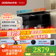 老板（Robam）【巨能吸第四代小黑翼】油煙機D1U抽油煙機27.5風量大吸力1350Pa超薄頂側雙吸一級能效 【升級款】D1U 27.5立方風量