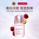 嬌韻詩（CLARINS）新版美白牛奶水乳套裝光芒小瓷瓶三件套禮盒孕婦護(hù)膚品七夕禮物 光芒小瓷瓶精華50ml 新版