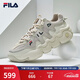 FILA 斐樂官方男子籃球鞋復古低幫休閑鞋子BARRICADE Ⅱ 燕麥色/黃水泥-OC 42