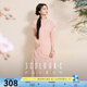 三彩【茶香裊裊】2025夏季新款新中式旗袍裙兩件套連衣裙長裙C 淺粉花卉 M 160/84A