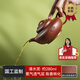京東京造 宜興紫砂壺手工茶壺【原礦清水泥】煮泡茶具 君德如意280ml禮盒