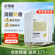 寵幸 升級(jí)2mm原味豆腐貓砂2.7kg*6 純豆腐可沖廁所 除臭低塵貓砂