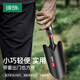 綠族園藝鐵鏟小鏟子 挖土挖沙沙灘趕海工具戶外家用陽臺種花松土鐵鍬