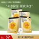 韓后黑蜂膠茶多酚淡紋面膜 補(bǔ)水保濕提亮膚色緊致淡紋護(hù)膚品男女可用 【補(bǔ)水淡紋】黑蜂膠面膜10片